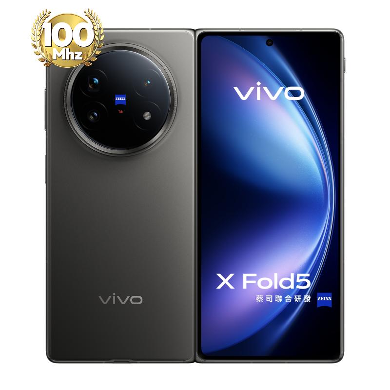 vivo X Fold 5_16G/512G-(灰)(5G)