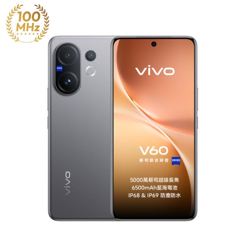 vivo V60_12G/512G-(灰)(5G)_TWM