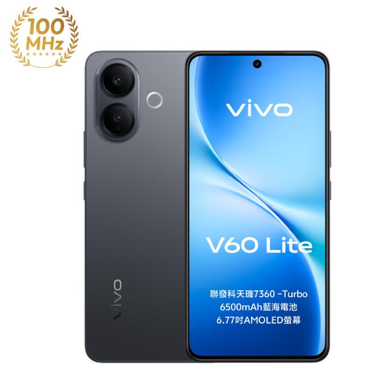 vivo V60 Lite_8G/256G-(灰)(5G)_TWM
