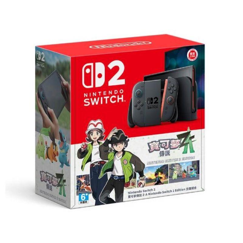 Nintendo Switch 2 寶可夢傳說 Z-A同捆組_OP
