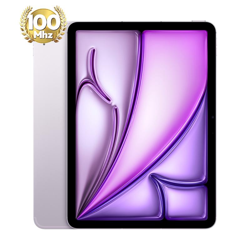 Apple iPad Air M3(11吋)_256GB-(紫)(5G)