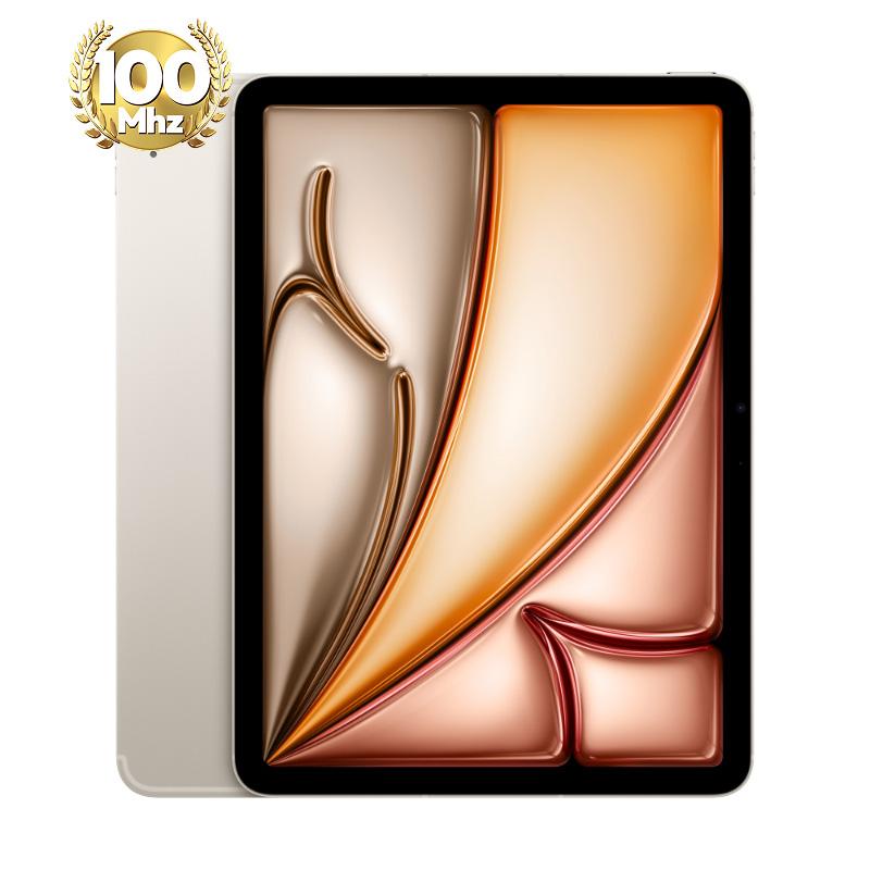 Apple iPad Air M3(11吋)_256GB-(星光)(5G)