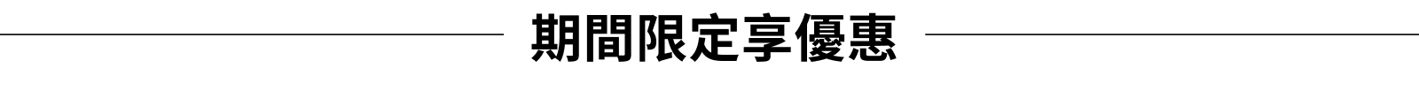 BN title