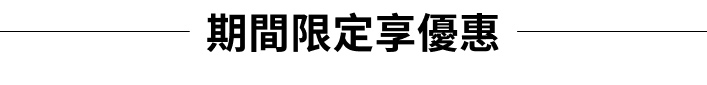 BN title