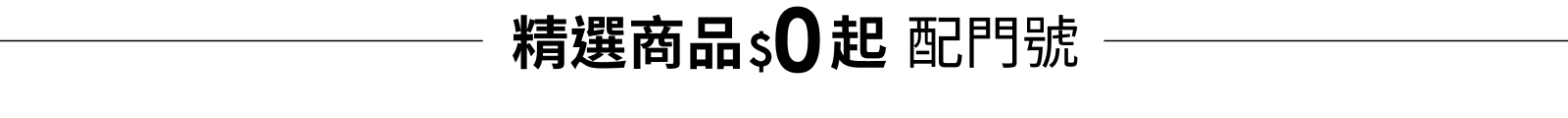 BN title