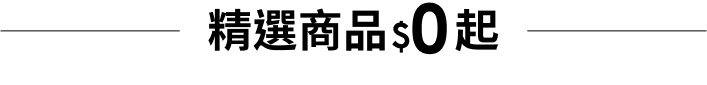 BN title