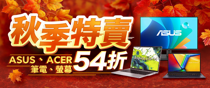 9~11月BN