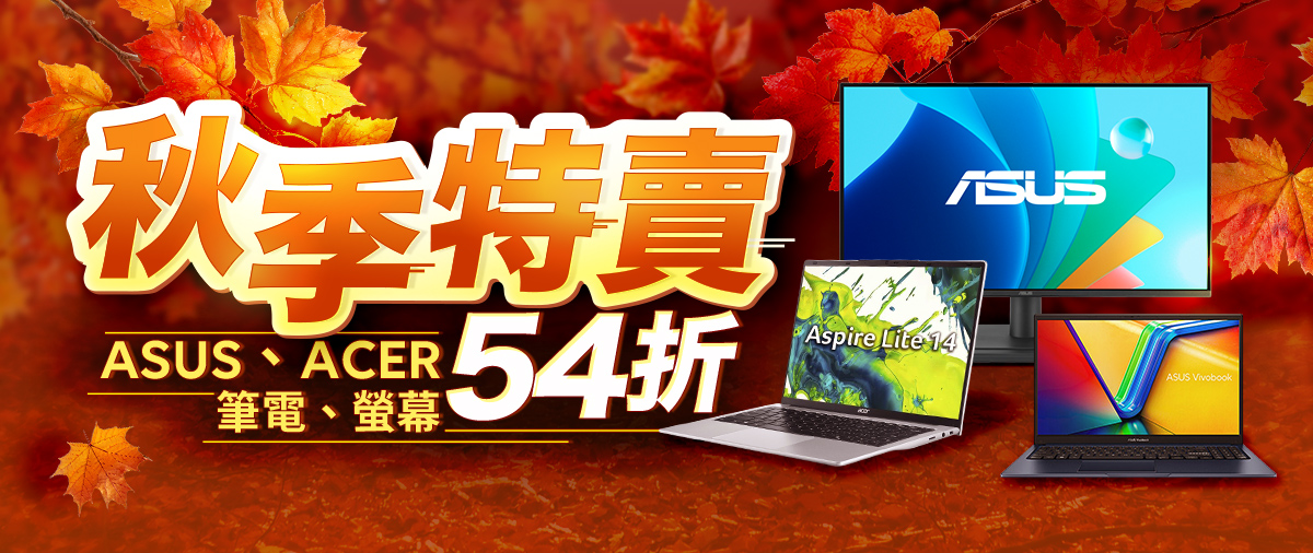 9~11月BN