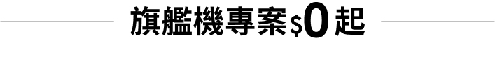  BN title