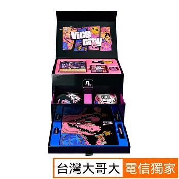 Grand Theft Auto VI 高級典藏盒