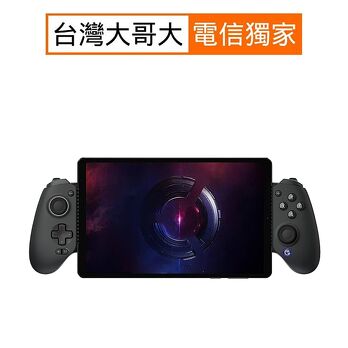 Lenovo Legion Tab 電競平板套裝