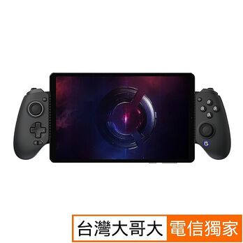 Lenovo Legion Tab 電競平板套裝