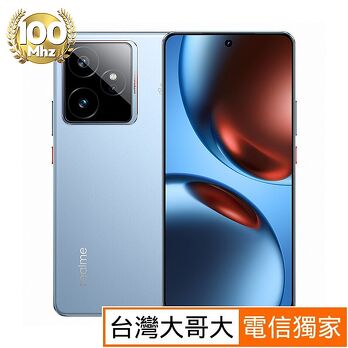  realme GT7