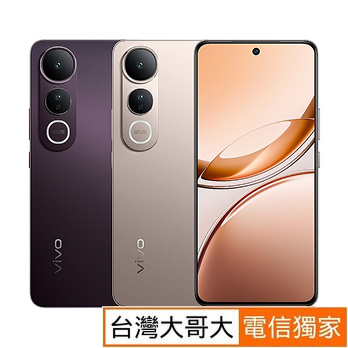 vivo V50 Lite