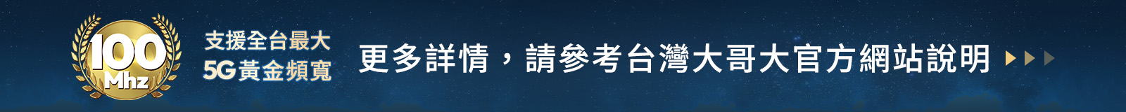 NRCA看更多