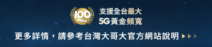 NRCA看更多