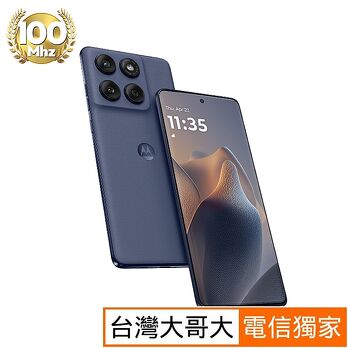 moto edge 60 FUSION