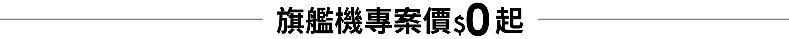 BN title