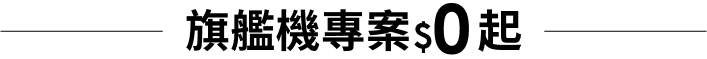 BN title