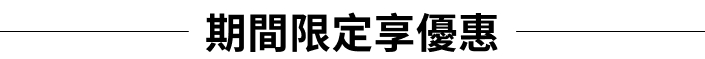 BN title