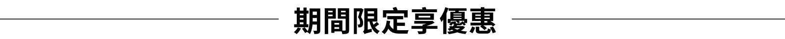 BN title