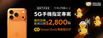 i17 BN 20251101-1117