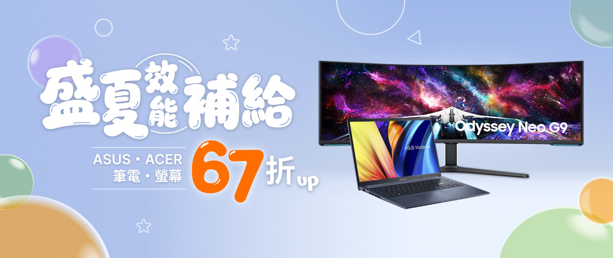 6月~8月BN
