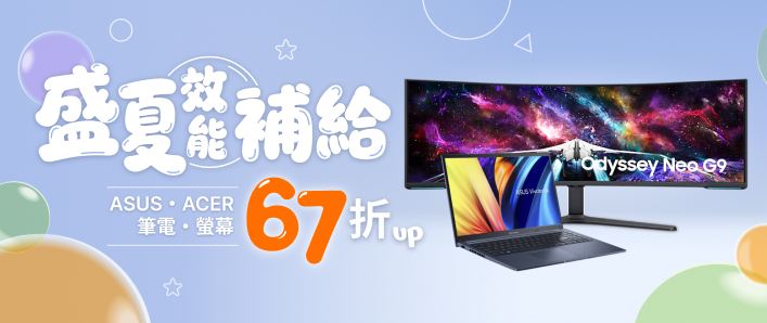 6月~8月BN