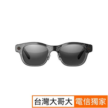 HTC VIVE Eagle AI眼鏡套裝