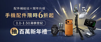  圖片連結-【KV BN】Y2601