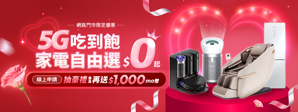 3candappliances