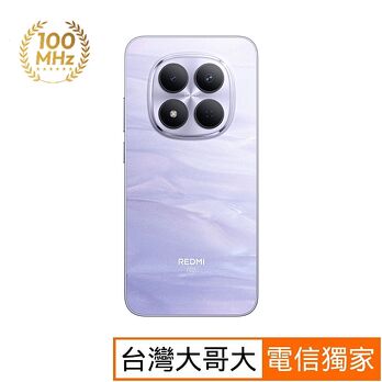 REDMI Note 15 Series