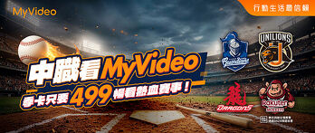 myvideo