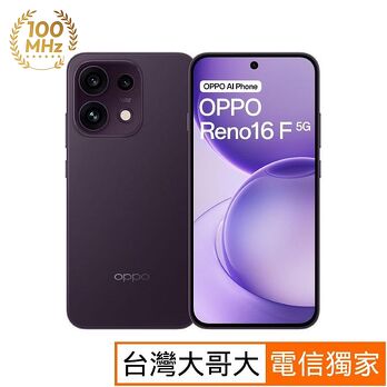 OPPO Reno 16 F