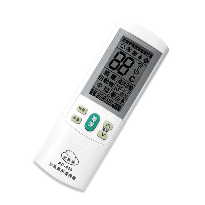 N Dr.AV聖岡科技  AC-958 萬用冷氣搖控器(旗鍵型)