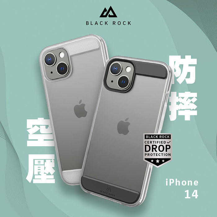 德國Black Rock 空壓防摔殼-iPhone 14 (6.1)
