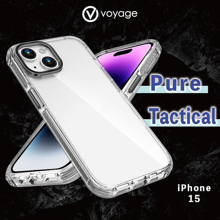 VOYAGE 超軍規防摔保護殼-Pure Tactical 黑-iPhone 15 (6.1
