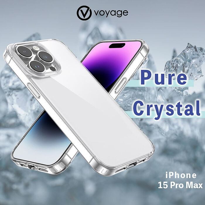 iPhone 15 Pro Max UAG 耐衝擊磁吸保護殼-極透明-耳機．穿戴．手機配件-myfone購物