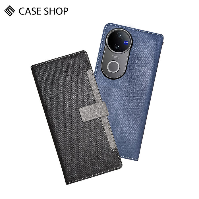 CASE SHOP vivo V50 前收納側掀皮套