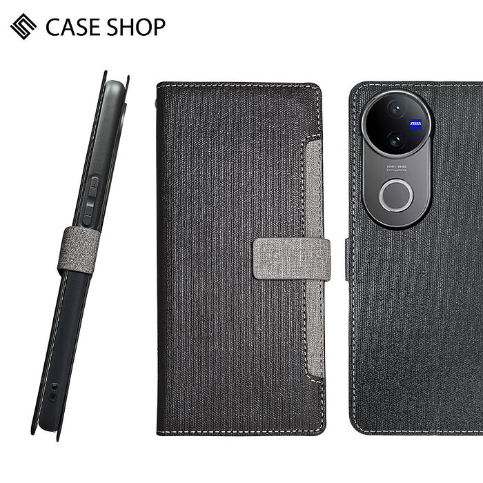 CASE SHOP vivo V50 前收納側掀皮套