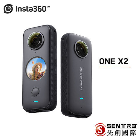 Insta360 ONE X2 全景隨身相機(先創公司貨)