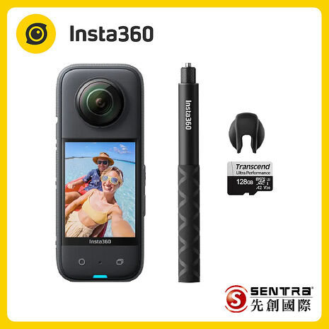 Insta360 X3 全景隨身相機人氣套餐