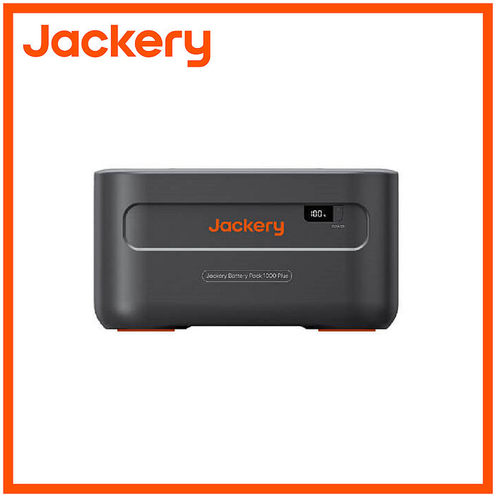 Jackery 1000 Plus 2529Wh不斷電儲能戶外電源續航組