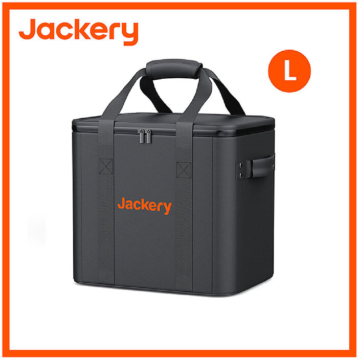 Jackery 1000 Plus 2529Wh不斷電儲能戶外電源旅行組