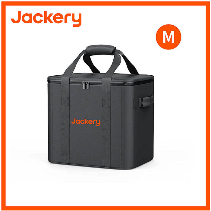 Jackery 1000 Plus 1264Wh不斷電儲能戶外電源 + 原廠收納包
