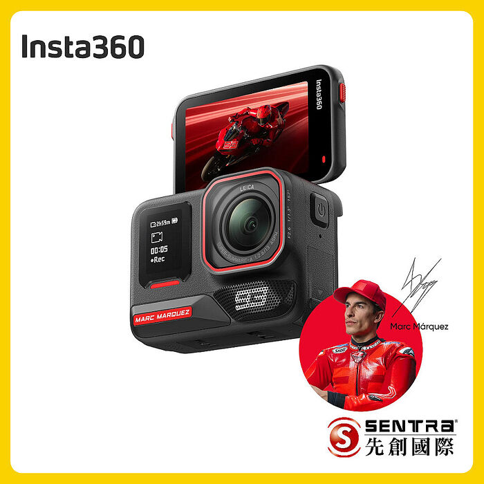 Insta360Ace Pro2 運動相機雙電MM93 冠軍聯名版(先創公司貨)