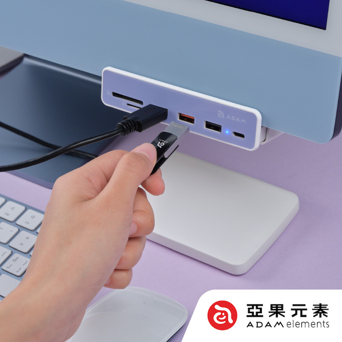 亞果元素 CASA Hub i7 USB-C 7合1多功能集線器 for iMac 24