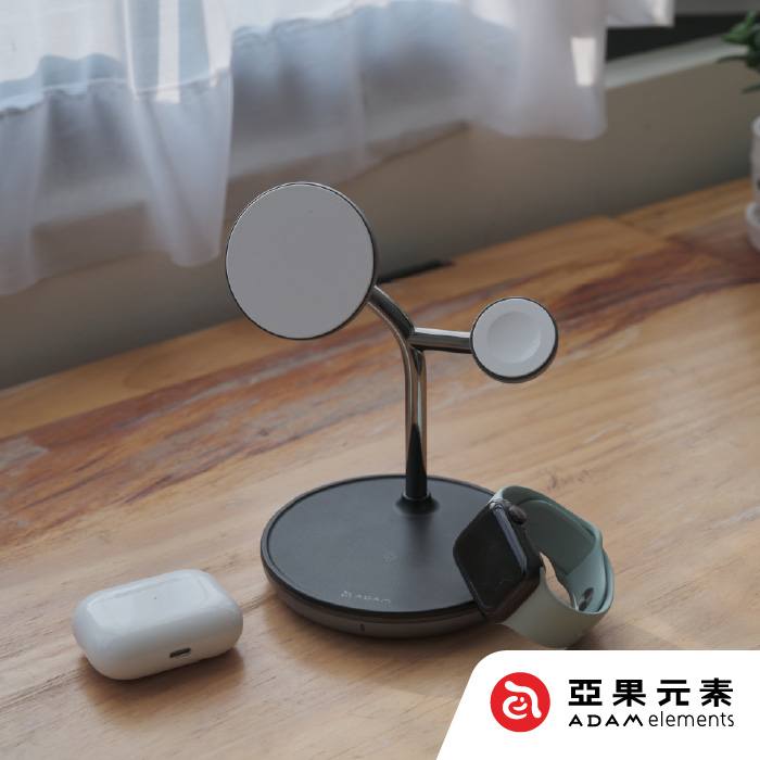 亞果元素 OMNIA M3+ 三合一磁吸無線充電座 附美規充電器