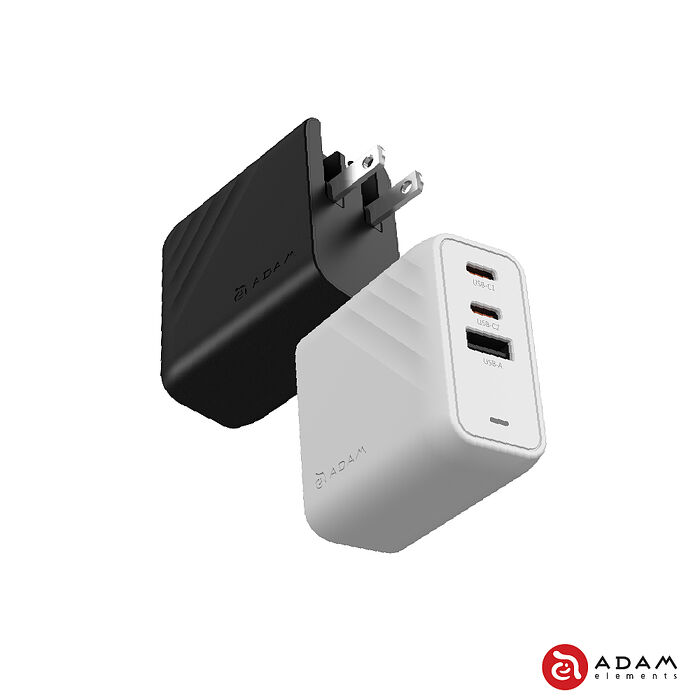 亞果元素 P67 GaN 67W 三孔快速電源供應器 美規