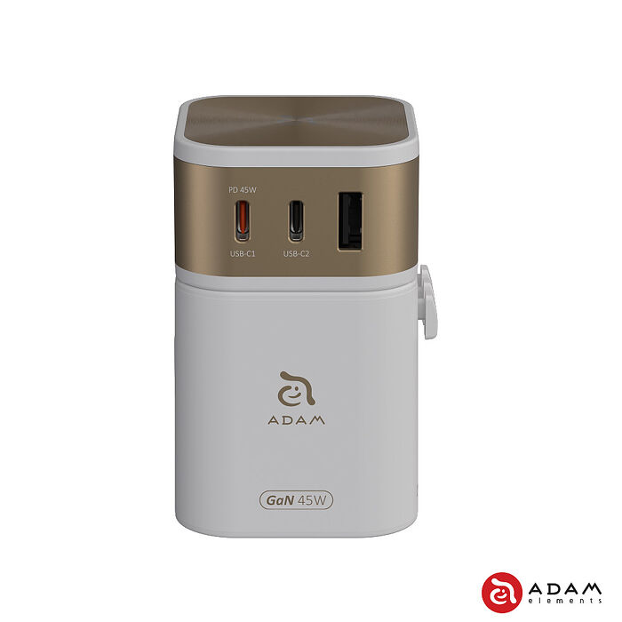 亞果元素 T45 45W 旅行電源供應器